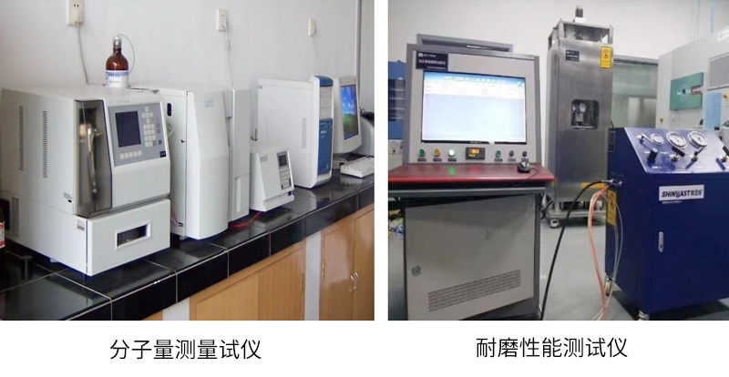 分子量测量试仪 耐磨性能测试仪